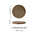 Axyaa Coarse Pottery Vertical Edge Ceramic Pasta Plate, Solid Color Round Dish