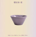 Axyaa Bamboo Hat Bowl Set - High-Temperature Resistant Creative Ceramic Rice Bowls