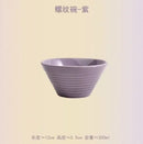 Axyaa Bamboo Hat Bowl Set - High-Temperature Resistant Creative Ceramic Rice Bowls