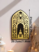 Axyaa Ramadan Wall Panels Mirror Set - Elegant Islamic Art Decor for Eid, Ramadan Kareem