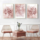 Pink Flower Ayat Al Kursi Canvas Wall Art by Axyaa: Modern Islamic Calligraphy Decor