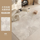 Axyaa Luxury Soft Living Room Carpet: Minimalist Design, Fluffy Comfort, High-End Quality