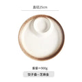 Axyaa Ceramic Dumpling Plate with Vinegar, Round Grid, Household Cold Dish