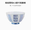 Axyaa Hand-Painted Ceramic Rice Bowl, Underglaze Color Tableware, Small Bowl