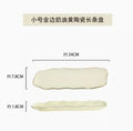 Axyaa Gilt-edged Green Ceramic Long Plate - High Grade Sushi Dim Sum Dessert Plate