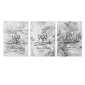 Gray Flower Islamic Calligraphy Canvas Print Allahu Akbar Wall Art by Axyaa