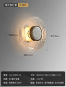 Axyaa Cracked Glass LED Wall Lamp Modern Minimalist Design for Home Decor