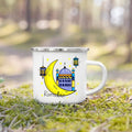 Axyaa Eid Ramadan Mubarak Coffee Cup - Islamic Muslim Festive Party Decor Gift