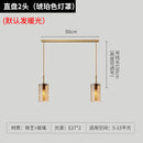 Axyaa Rippled Glass Multi-Head Pendant Light for Dining Room & Kitchen