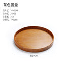 Axyaa Wooden Tea Tray: Home Brewing, Water Cup, Fruit, Kitchen Storage Tray