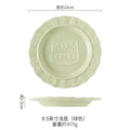 Axyaa Dodo Cat Ceramic Dessert Plate Tray - French Round Embossed Fruit Cake