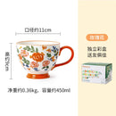 Axyaa Creative Milk Mug Large Capacity Ceramic Cup for Breakfast and Coffee.