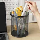 Axyaa Black Metal Mesh Desktop Organizer Pen Holder Pencil Cup Pen Case