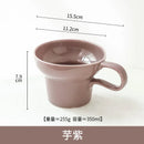 Axyaa Retro Ceramic Coffee Cup, 350ml Capacity, Wide Mouth, Solid Color Mug