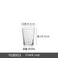 Axyaa Acrylic Transparent Tea Mugs Set - Multi-size Handy Water Glass Kitchen Drinkware