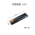 Axyaa Ceramic Sushi Plate Set for Commercial Restaurants - Long Rectangular Design