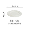 Axyaa Wavy Ceramic Western Food Plate for Hotel and Restaurant Table Setting