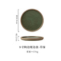 Axyaa Coarse Pottery Vertical Edge Ceramic Pasta Plate, Solid Color Round Dish