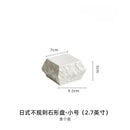 Axyaa Irregular Stone Plate for High-end Dining Experience