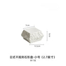 Axyaa Irregular Stone Plate Dish Hotel Restaurant High-end Tableware