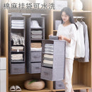 Axya Hanging Closet Organizer Multi-layer Drawer Clothes Storage Bag