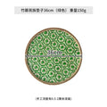 Axyaa Bohemian Rattan Placemat Set - Handwoven Insulation Pad for Table Decoration