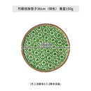 Axyaa Bohemian Rattan Placemat Set - Handwoven Insulation Pad for Table Decoration