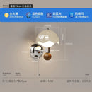 Axyaa Mushroom Wall Lamp | Cream Style LED Lighting Fixture | Nordic Design with Pull Switch