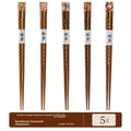 Axyaa Japanese Ironwood Chopsticks Set, Non-Slip Bohemian Style Sushi Tableware