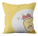 Axyaa Mini Embrace Pillowcase Household Suit 45*45cm Sofa Cushion Covers