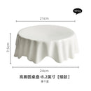 Axyaa Round White Plate - High Foot Plate, Artistic Conception, Irregular Western Food Plate