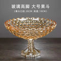 Axyaa Crystal Glass Double Layered Snack & Fruit Tray