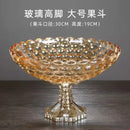 Axyaa Crystal Glass Double Layered Snack & Fruit Tray