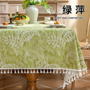 Axyaa Floral Tassel Edge Tablecloth Rectangle Cover - Pastoral Style
