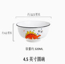 Axyaa Dinosaur Ceramic Rice Bowl 5" Cute Cartoon Soup Bowl for Children's Tableware
