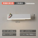 Axyaa Princess Room Magnetic Wall Light Rechargeable Baby Child Atmosphere Lamp