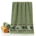 Axyaa Bamboo Fiber Bathroom Towels Sets for Household Face Bath Towel & Washcloths