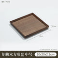 Axyaa Black Walnut Wooden Tea Cup Tray - High-grade Kitchen Storage & Serving Tray