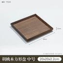 Axyaa Black Walnut Wooden Tea Cup Tray - High-grade Kitchen Storage & Serving Tray