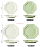 Axyaa 11-Inch Ceramic Plate Breakfast Plate Cream Wind Dessert Pastry Plate