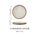 Axyaa Coarse Pottery Vertical Edge Ceramic Pasta Plate, Solid Color Round Dish