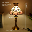 Axyaa French Romance Rose Tiffany Stained Glass Bedside Lamp LED Lighting