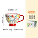 Axyaa Creative Milk Mug Large Capacity Ceramic Cup for Breakfast and Coffee.