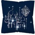 Axyaa Ramadan EID Mubarak Pillow Cover for Home Sofa Decoration