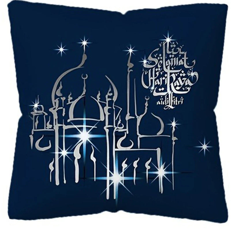 Axyaa Ramadan EID Mubarak Pillow Cover for Home Sofa Decoration