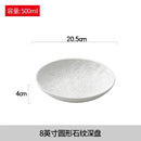 Axyaa Japanese White Deep Tableware Set: Soup, Salad Plates, Microwave-Safe - 8-inch/9-inch Bowls