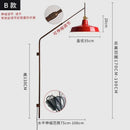 Axyaa Long Pole Swing Arm Wall Lamp LED E27 Gold/Black/Green Hotel Restaurant Hall