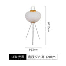 Axyaa Wabi-sabi Rice Paper Floor Lamp LED E27 Indoor Lighting for Home Decor