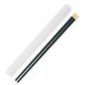 Axyaa Non-Slip Sushi Chopsticks - High Quality Portable Food Sticks