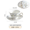 Axyaa Nordic Lace Coffee Mug and Saucers - Vintage Floral Ceramic Teacup